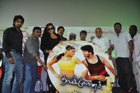 Thalakonam Audio Launch